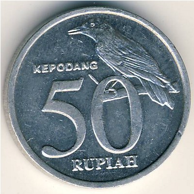 Indonesia, 50 rupiah, 1999–2002