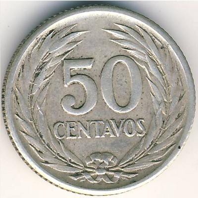 Сальвадор, 50 сентаво (1953 г.)