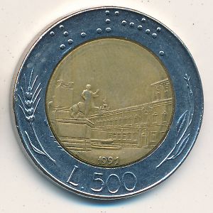 Италия, 500 лир (1991 г.)