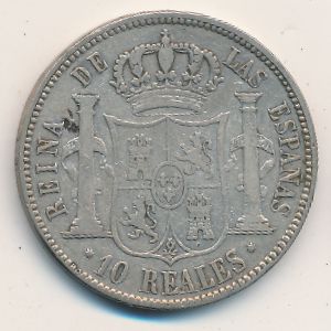 Испания, 10 реалов (1851–1856 г.)