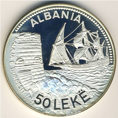 Албания, 50 лек (1987 г.)