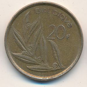 Бельгия, 20 франков (1982 г.)