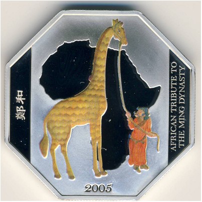 Сомали, 4000 шиллингов (2005 г.)