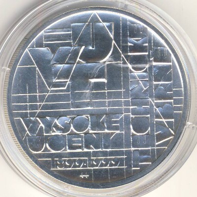Czech, 200 korun, 1999