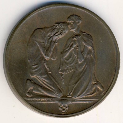 Нотгельды, Медаль (1923 г.)