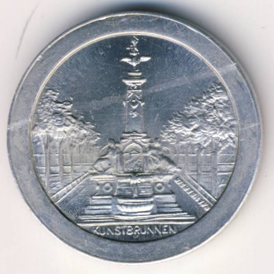 Нюрнберг., 150 марок (1921 г.)