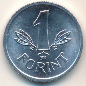 Hungary, 1 forint, 1990