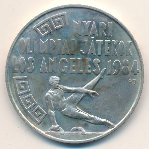 Hungary, 500 forint, 1984