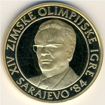 Yugoslavia, 5000 dinara, 1983