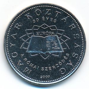 Венгрия, 50 форинтов (2007 г.)