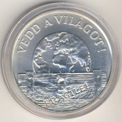 Венгрия, 1000 форинтов (1994 г.)