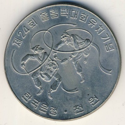 Южная Корея, 1000 вон (1982 г.)