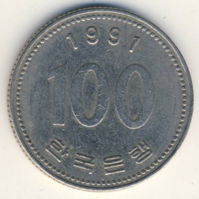 Южная Корея, 100 вон (1991 г.)
