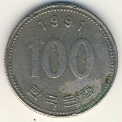 Южная Корея, 100 вон (1991 г.)