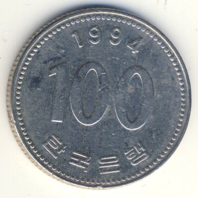 Южная Корея, 100 вон (1994 г.)