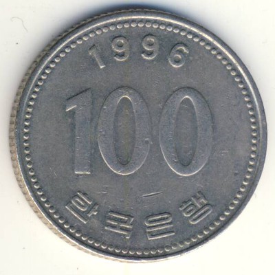 Южная Корея, 100 вон (1996 г.)