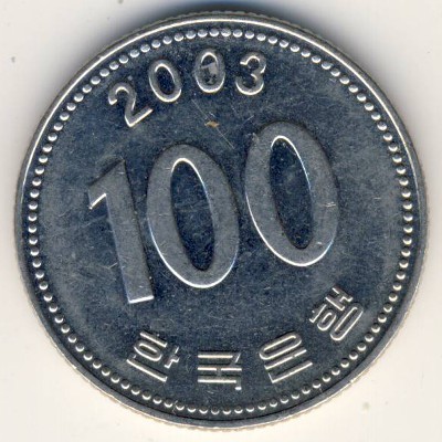 Южная Корея, 100 вон (2003 г.)