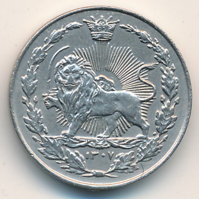 Iran, 100 dinars, 1926–1928