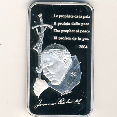 Congo Democratic Repablic, 10 francs, 2004