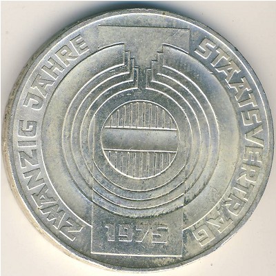 Австрия, 100 шиллингов (1975 г.)