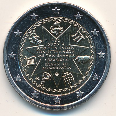 Греция, 2 евро (2014 г.)