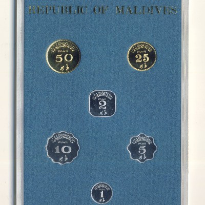Мальдивы, Набор монет (1979 г.)