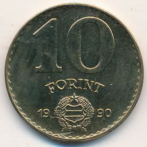 Венгрия, 10 форинтов (1990 г.)