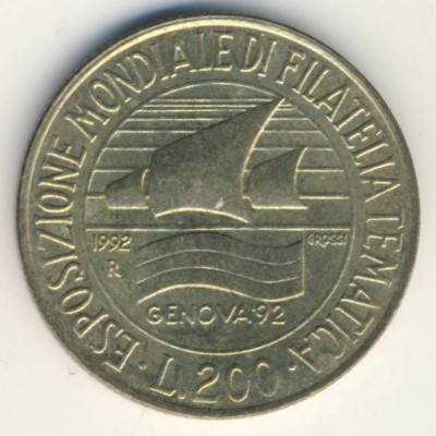Италия, 200 лир (1992 г.)