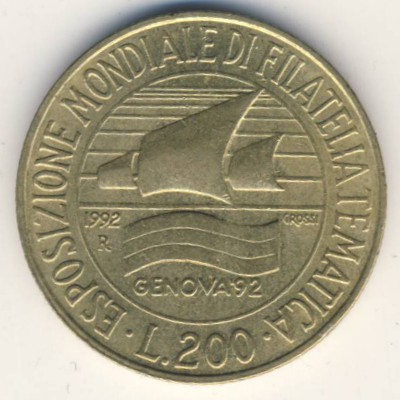 Италия, 200 лир (1992 г.)