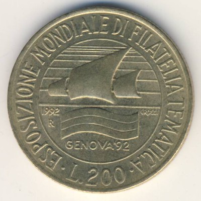 Италия, 200 лир (1992 г.)