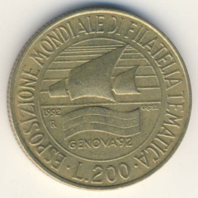Италия, 200 лир (1992 г.)