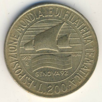 Италия, 200 лир (1992 г.)