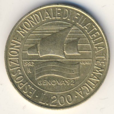 Италия, 200 лир (1992 г.)