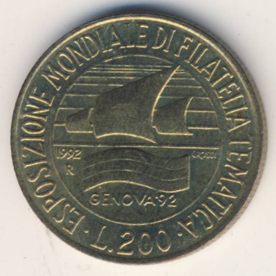 Италия, 200 лир (1992 г.)
