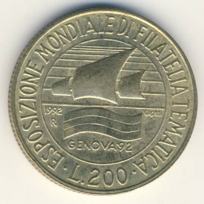 Италия, 200 лир (1992 г.)