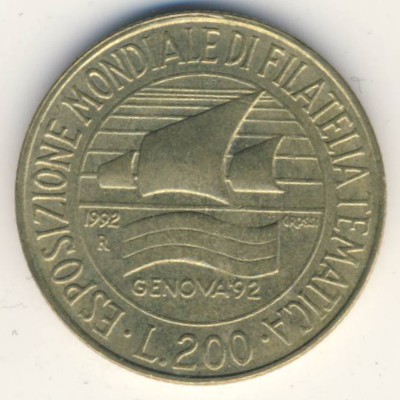 Италия, 200 лир (1992 г.)