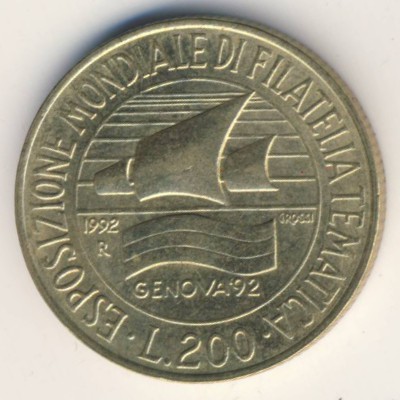 Италия, 200 лир (1992 г.)