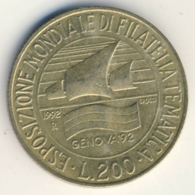 Италия, 200 лир (1992 г.)