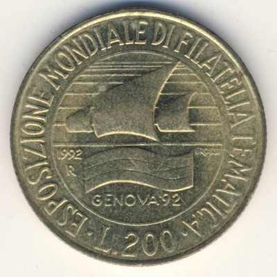 Италия, 200 лир (1992 г.)
