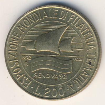 Италия, 200 лир (1992 г.)