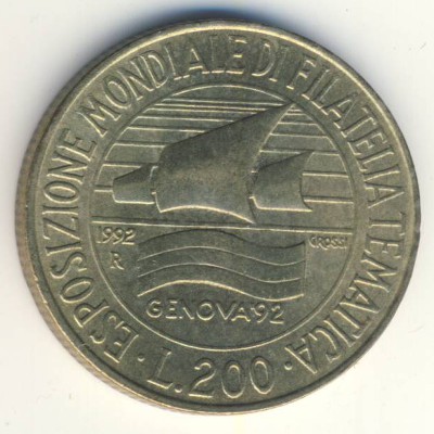Италия, 200 лир (1992 г.)