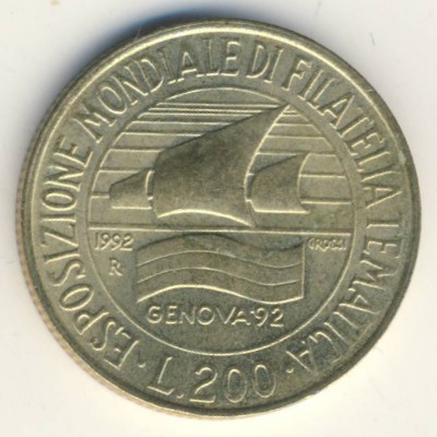 Италия, 200 лир (1992 г.)