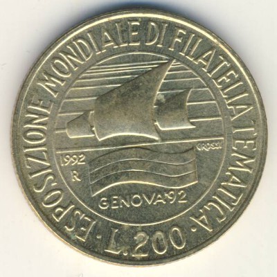 Италия, 200 лир (1992 г.)