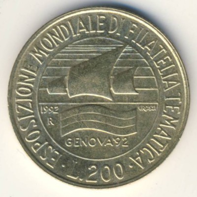 Италия, 200 лир (1992 г.)