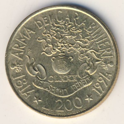 Италия, 200 лир (1994 г.)