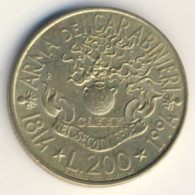 Италия, 200 лир (1994 г.)