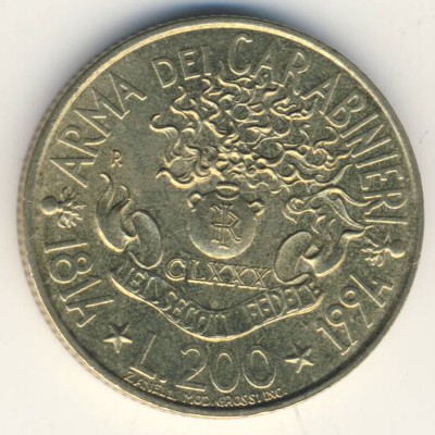 Италия, 200 лир (1994 г.)