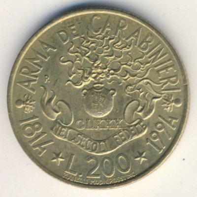 Италия, 200 лир (1994 г.)