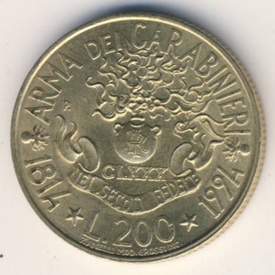 Италия, 200 лир (1994 г.)