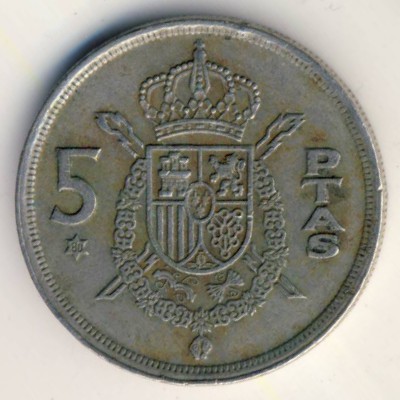 Spain, 5 pesetas, 1975
